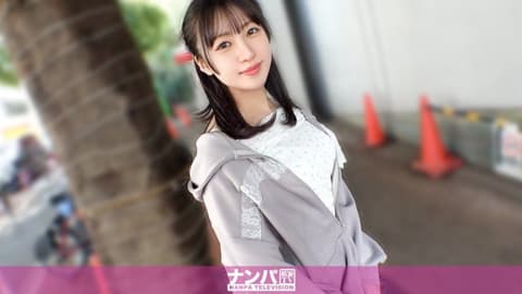 Exclusive First Shot After Real Pickup 2358 200GANA-3444