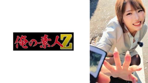 Exclusive: Remote-controlled vibrator used for an embarrassing walk in the street by an office lady. Peach. Curvy, 26 years old. Works at a real estate company. Peach ORECZ-697