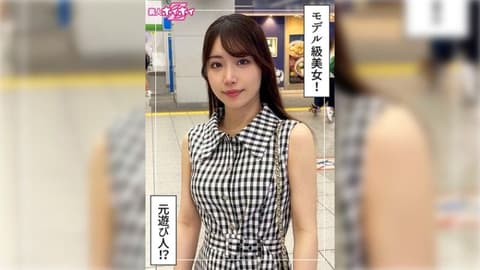 独家&nbsp;找来做爱 雾音(23) 420HOI-401