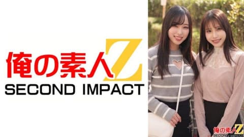 Exclusive: Naïve female college student and handsome man experience mixed bathing together - Yuzuno and Mei ORECS-701