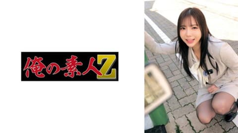 Exclusive: Remote-controlled vibrator for a humiliating street walk by an office lady. Xiaoxue. 33 years old. Works at a life insurance company. 12 orgasms. Xue ORECZ-696
