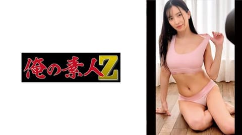 S桑 230OREMO-528
