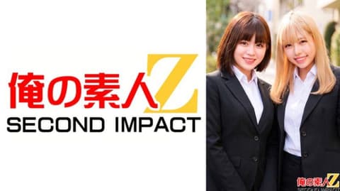 Exclusive Amateur Male and Female Surveillance AV! While on a business trip, a boss and subordinate challenged themselves to share a room in a hotel! Anzu and Runyu ORECS-679