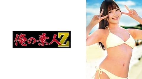 Exclusive&nbsp;Kanai ORECZ-613