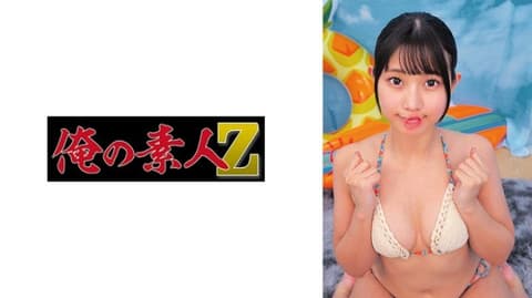 Exclusive: Nagisa ORECZ-610