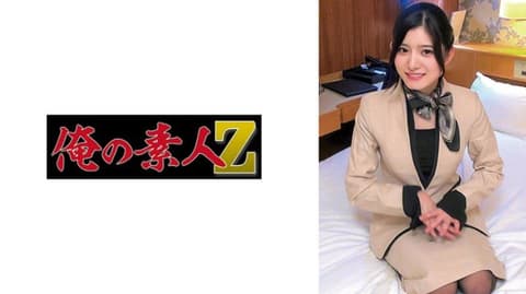 Exclusive. Chino-san, 24 years old. Employed by Eastern European Airlines. ORECZ-682