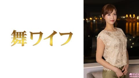 独家 跳舞人妻 东千智2 292MY-1090
