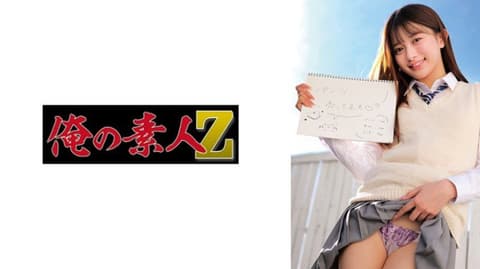 Exclusive: People with a fetish for taking off their underwear should absolutely not watch this. K-chan OREMO-614