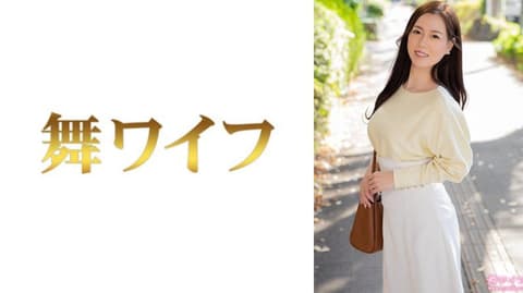 Exclusive: Dancing Housewife Hikaru Kishitani 1 292MY-1083