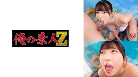 独家 光 ORECZ-626