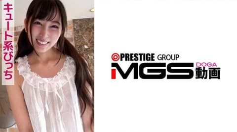 Exclusive - Mengnai (Cute Bitch) SKEJ-093