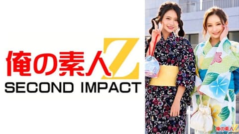 Exclusive! Summer is here! A passionate and lewd baseball game with beautiful women in yukatas at the fireworks festival! Yuka and Shion ORECS-633