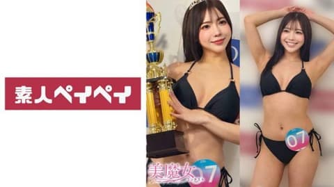 独家 由纪 SPAY-815