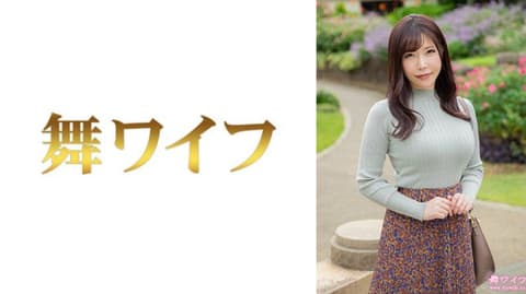 Exclusive: Dancing Housewife Kana Ayase 1 292MY-1081