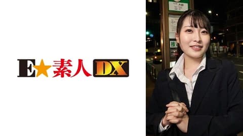 Exclusive: Amateur street corner pickup experiment! Company colleagues' escape room game! A 10 million yen prize, or a completely explicit sex reenactment!? Tsinghua ESDX-123
