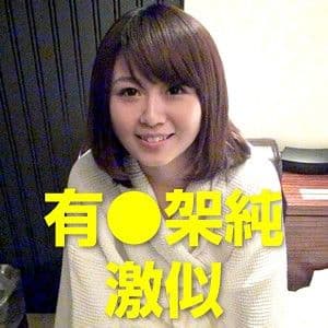 Amateur Charm Aino gsiro020