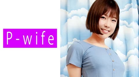 美绪 811PWIFE-881
