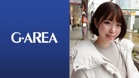G-AREA Asari 241GAREA-598