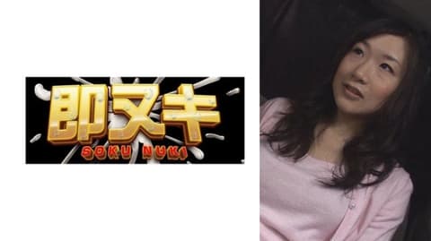 Unbelievable style and beauty in her thirties! Picking up a beautiful wife in Ginza's upscale shopping district! Are you really looking forward to it?! Even if she refuses, he'll still insert his penis into her wet vagina and ejaculate inside her! V095-I01