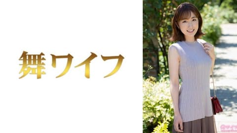 Dancing Housewife Saito Mayu 1 MY-951