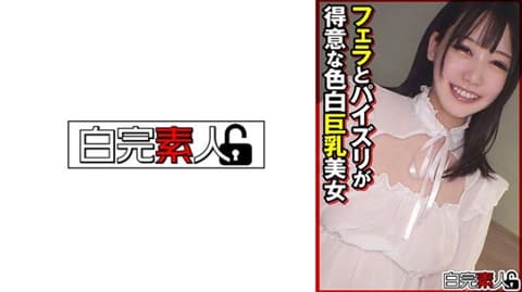 SIKA-466, a fair-skinned, large-breasted beauty skilled in oral and breast sex.
