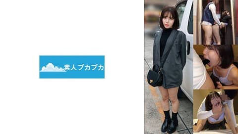 桃 PKPK-044