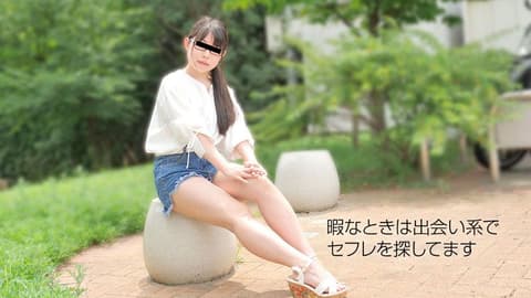 搞上交友网站认识的女孩 10musume_022119_01