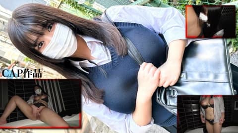 A heavyweight fan receives a 120-point J-cup bust. She's soaking wet in her uniform and gets multiple ejaculations inside her. FCT-163