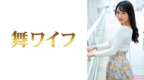 跳舞人妻 小野坂美咲1 MY-953