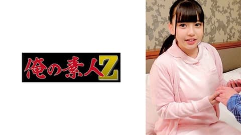 My Amateur Shion 230ORECO-346