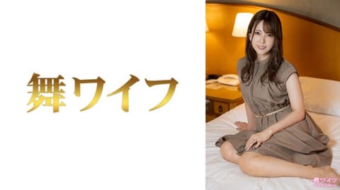 独家 跳舞人妻 水谷结衣 2 292MY-678