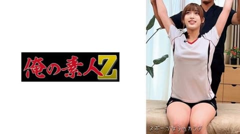 T-volleyball player OREMO-314