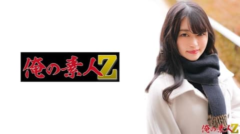 光 230OREH-045