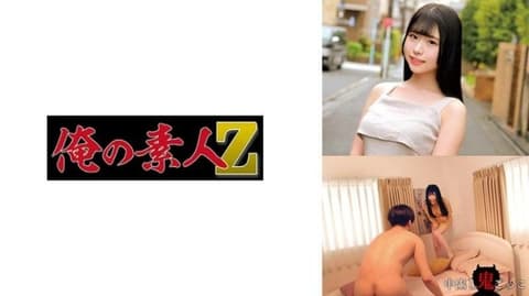 桃酱 230ORECZ-007
