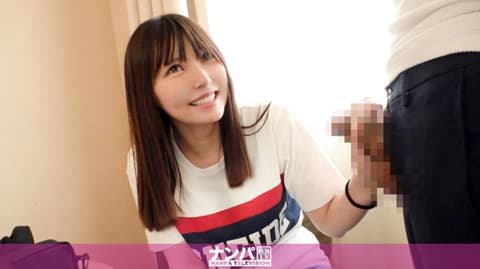 真实搭讪后首拍 1377 200GANA-2128