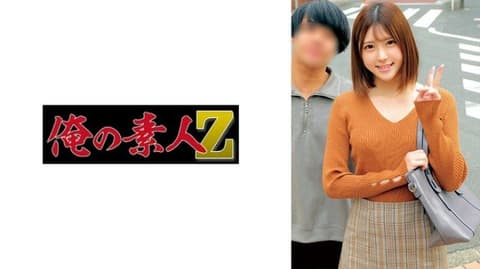 Trying to flirt with fellow volleyball club members, Juri and Tsuyoshi, ORECZ-137