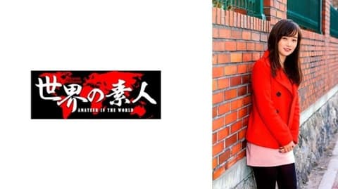 Hanbi (from South Korea) SEKAO-124