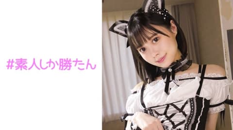 Exclusive, Best Amateur, Orgasm Service Maid 520SSK-094