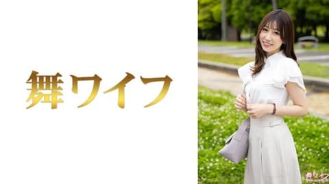 Exclusive: Dancing Housewife Haruno Ran 1 292MY-1023