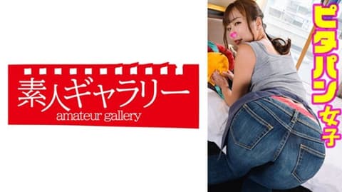 Mizukawa-san, Tight Pants Woman PTPJ-016