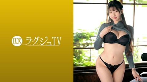 独家 高贵正妹TV 1846 LUXU-1859