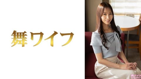 Exclusive: Dancing Housewife Mori Kaori 1 292MY-1027