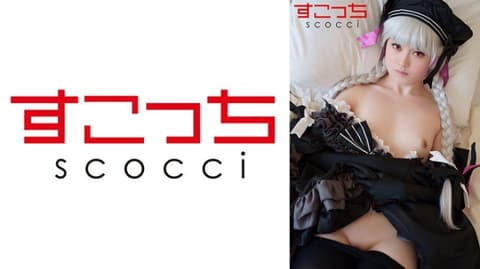 【中出】严选角色扮演美少女怀下我小孩！ 小泉风 SCOH-167