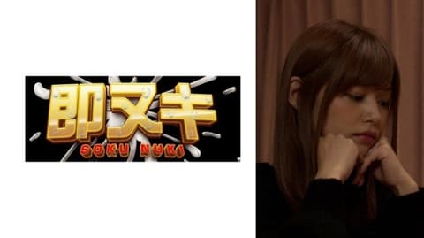 A captivating love story with my neighbor: the young wife's love juices flow to her climax, a sweet and passionate lovemaking experience! M968-G04