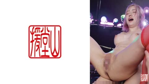 素人女子纱里奈(假名)② ENDS-181