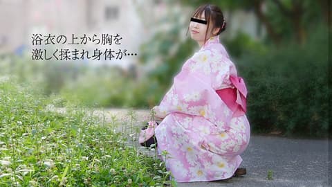 篠田由里，一位身穿浴衣的美丽OL 10musume_081319_01