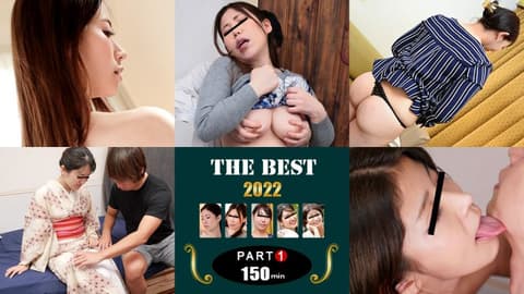 The 2022 Mature Woman Selection! DX Volume 1 pacopacomama_011123_778