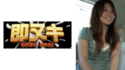 A real-life pick-up artist, exclusively for female college students! Using a TV interview as an excuse, she uses sweet talk to lure them into her car! She then flaunts her wealth and has sex with them! 741V006-G04