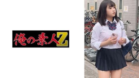 粉红内裤妹 230OREMO-294