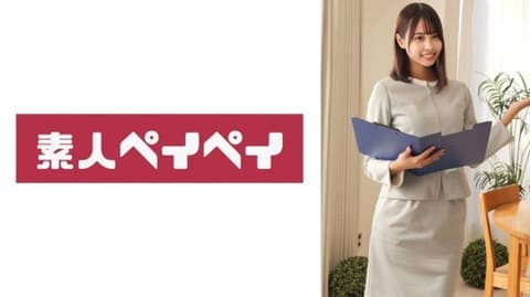 Assisting salespeople in verifying eligibility. Tsuno-san (pseudonym) SPAY-590
